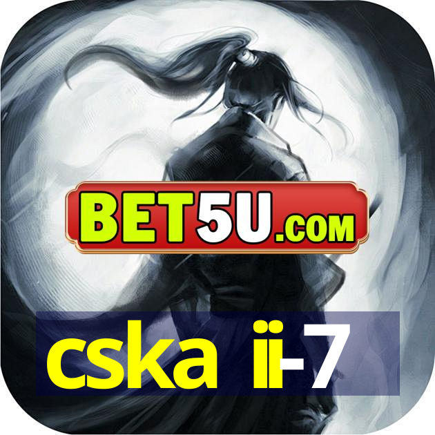 cska ii